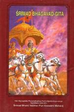 SRIMAD BHAGAVAD-GITA