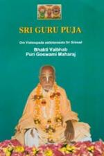 Sri Guru Puja