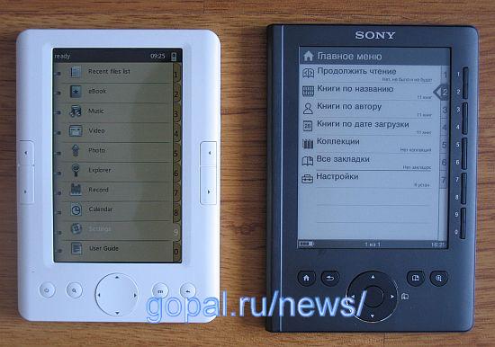 Sony PRS-300 и Teclast K5 - такие разные пять дюймов